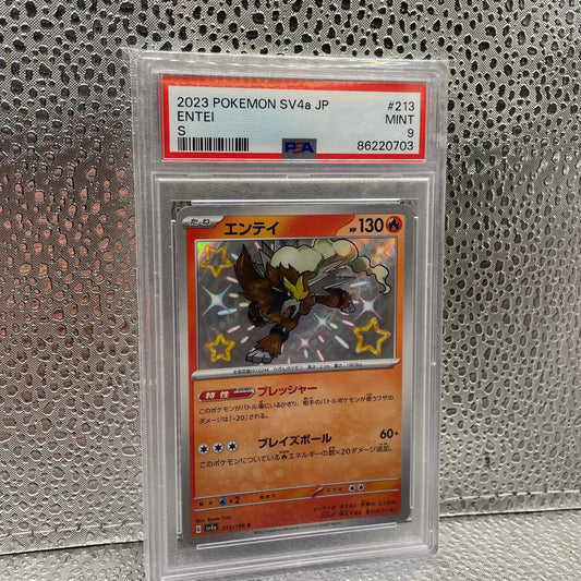 Entei 213/190 PSA 9 Pokemon Shiny Treasure ex Japanese Shiny Rare FRENLY BRICKS - Open 7 Days