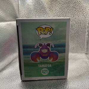 Funko Pop! Disney Tamatoa #421 SDCC GITD Exclusive Limited 2018 Summer Convention FRENLY BRICKS - Open 7 Days