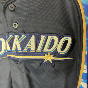 Nippon Baseball Hokkaido Fighters “Nakata #6” Flower Blue Jersey XLarge