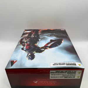 Captain America Variant Play Arts Kai Action Figure (Square-Enix, Marvel) - Sealed FRENLY BRICKS - Open 7 Days