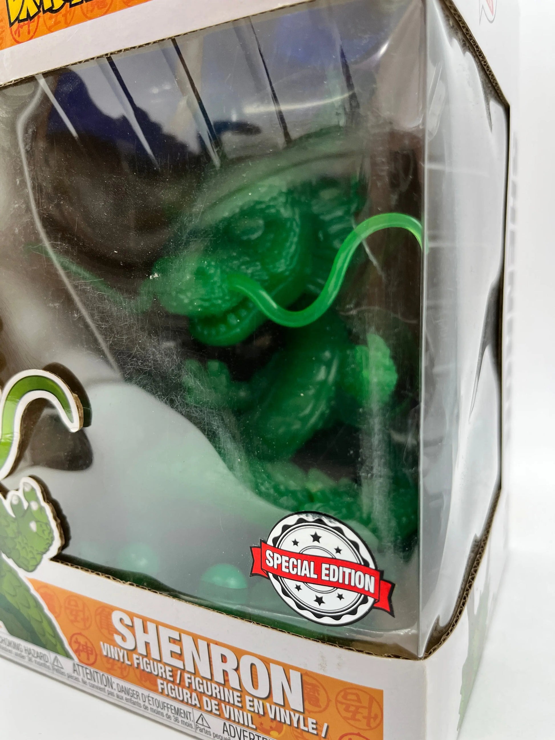 Funko POP! Deluxe Animation DragonBall Z Shenron #265 - Special Edition FRENLY BRICKS - Open 7 Days