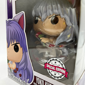 Funko POP! Animation Ghost Files YuYu Makusho - Yoko Kurama #857 - Special Edition FRENLY BRICKS - Open 7 Days