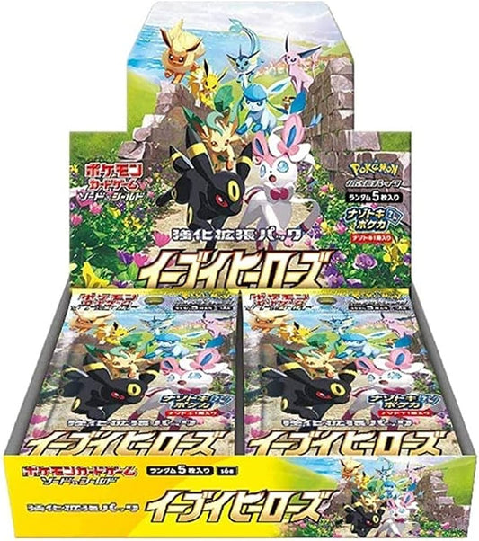 Pokemon Card Game Sword & Shield Enhancement Expansion Pack Eevee Heroes BOX FRENLY BRICKS - Open 7 Days