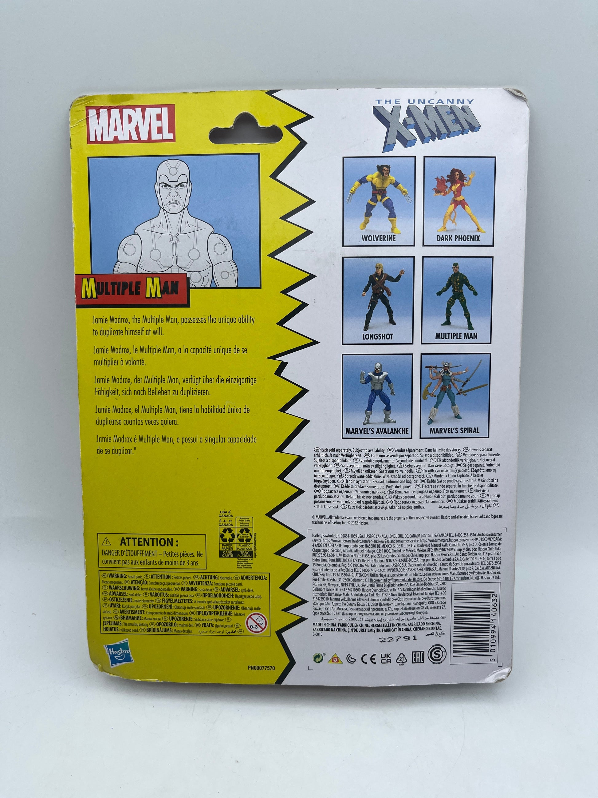 Marvel Legends Series The Uncanny X-Men MULTIPLE MAN Action Figure FRENLY BRICKS - Open 7 Days