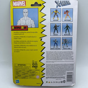 Marvel Legends Series The Uncanny X-Men MULTIPLE MAN Action Figure FRENLY BRICKS - Open 7 Days