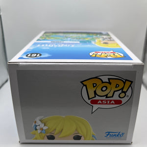 Funko POP! Vinyl Figure Asia - Genshin Impact - Lumine #161 +combinedshipping FRENLY BRICKS - Open 7 Days