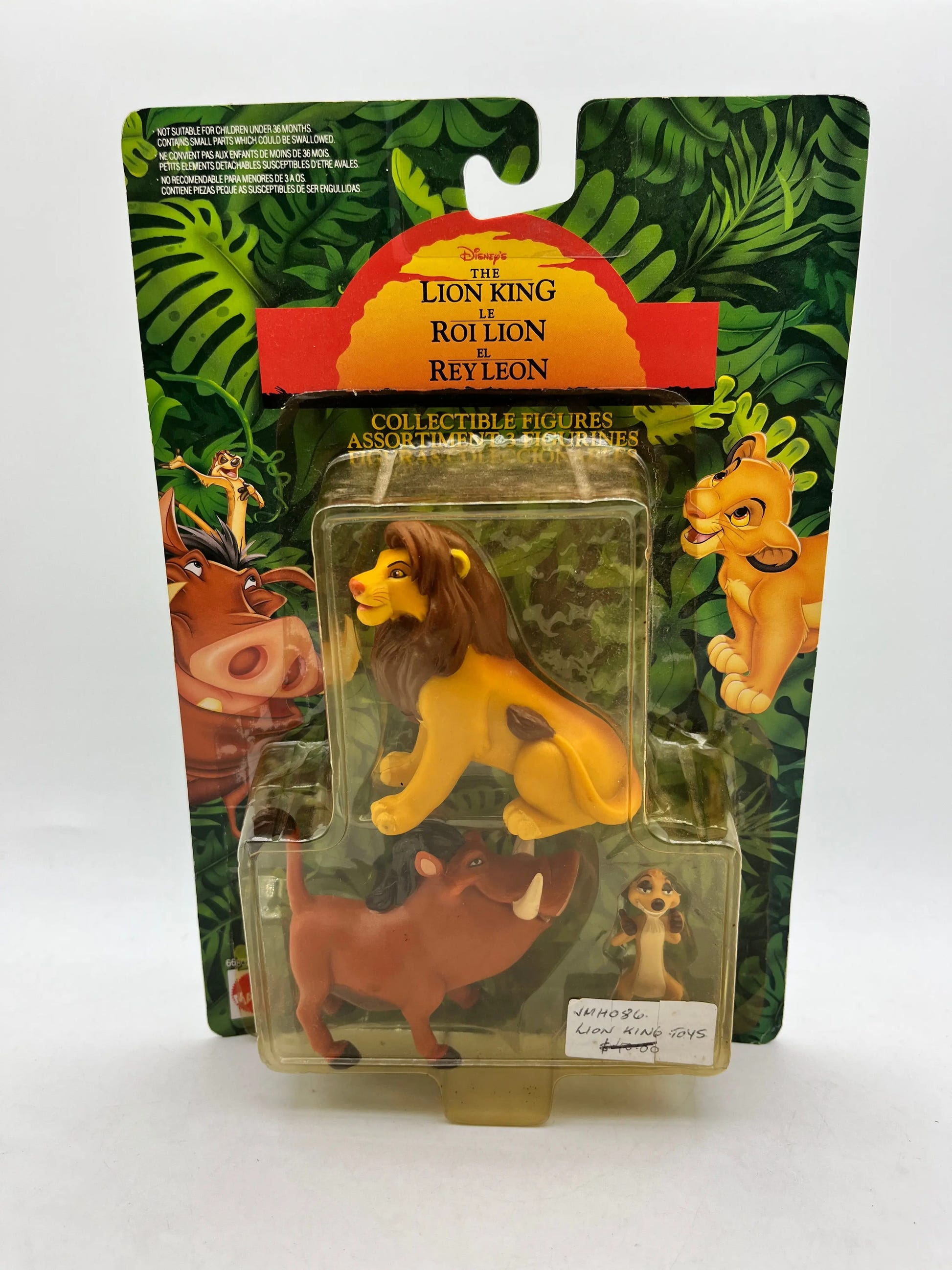 1993 Disney’s The Lion King Collectable Figurines Original Package Mattel FRENLY BRICKS - Open 7 Days image 1