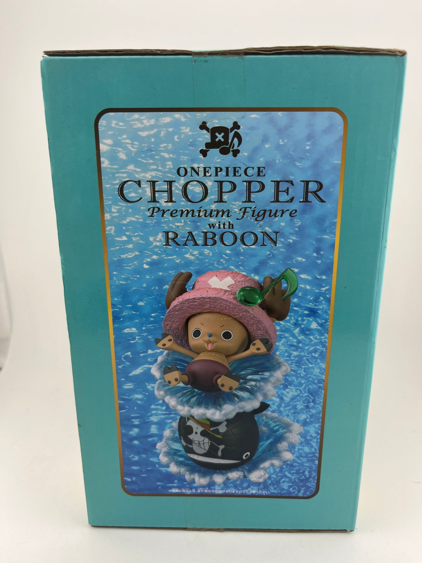 ONE PIECE Tony Tony Chopper with RABOON Figure PREMIUM BANPRESTO Japan FRENLY BRICKS - Open 7 Days