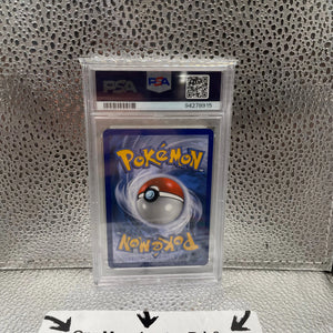 Buzzwole Holo Cosmic Eclipse Promo Card TCG Pokemon GRADED PSA 8 NM-MT FRENLY BRICKS - Open 7 Days