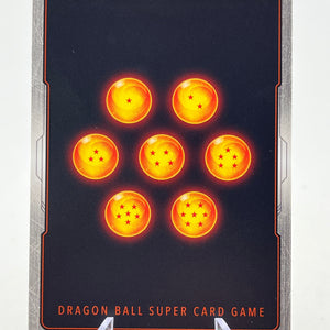 DragonBall - SS4 Gogeta VS Omega Shenron, Clash With Ultimate Evil - BT25-137 SPR FRENLY BRICKS - Open 7 Days