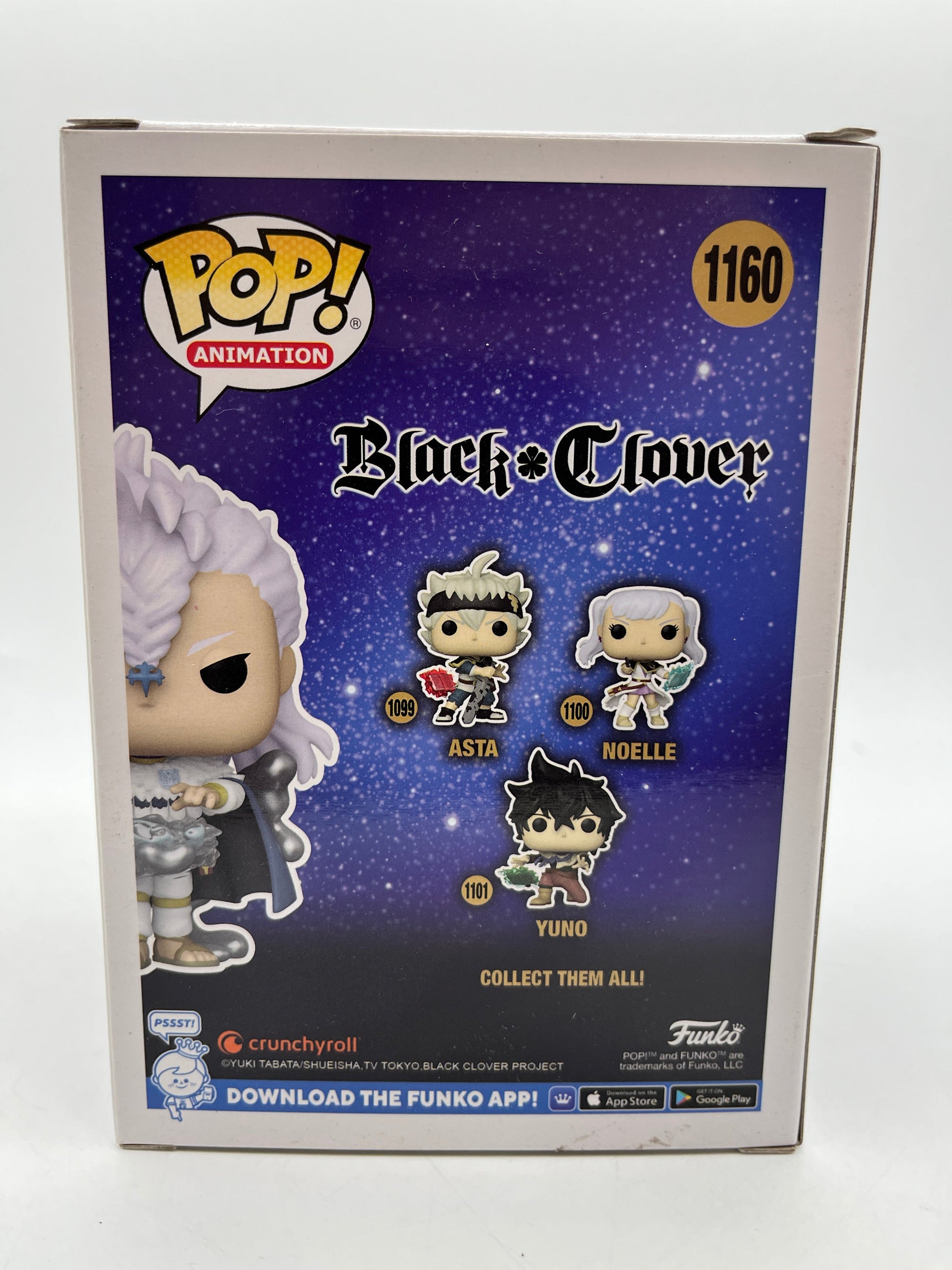 Funko POP! Animation Black Clover Nozel Silva #1160 - 2023 Summer Limited Edition FRENLY BRICKS - Open 7 Days