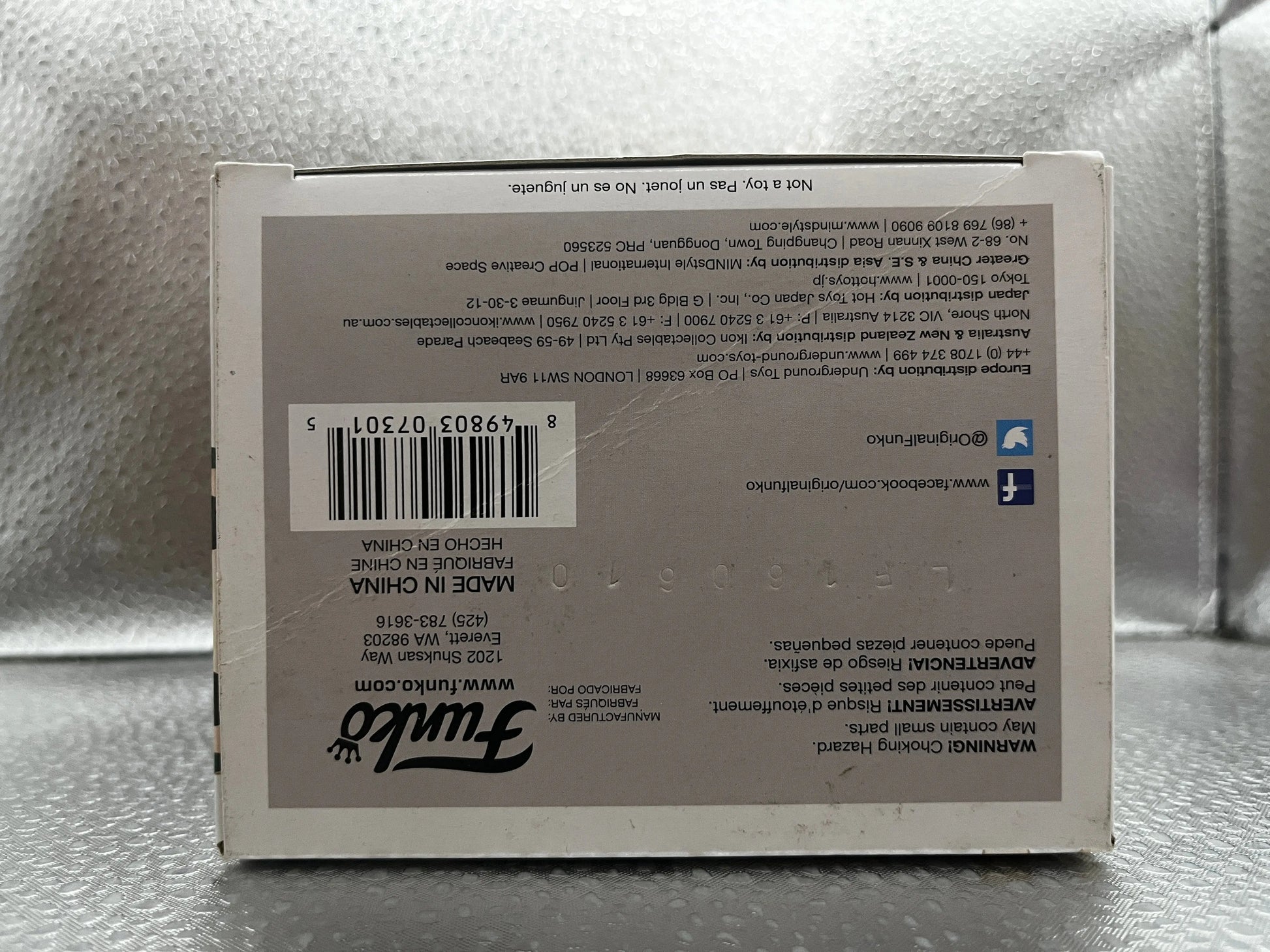 Funko Pop Animation Sailor Moon Sailor Mercury #91 FRENLY BRICKS - Open 7 Days