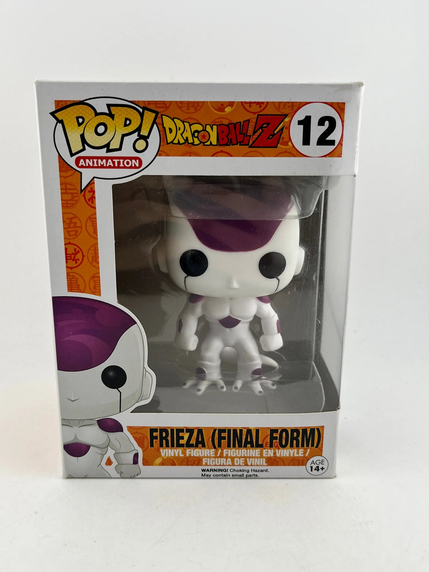 Funko POP! DragonBall Z - Frieza (Final Form) #12 - Vinyl Collectable FRENLY BRICKS - Open 7 Days