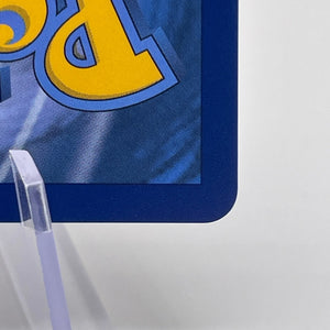 2025 Pokemon TCG - Cynthia's Garchomp ex - 232/182 - SV10: Destined Rivals - MINT FRENLY BRICKS - Open 7 Days