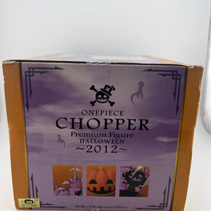 ONE PIECE Tony Tony Chopper Halloween Figure PREMIUM 2012 BANPRESTO Japan FRENLY BRICKS - Open 7 Days