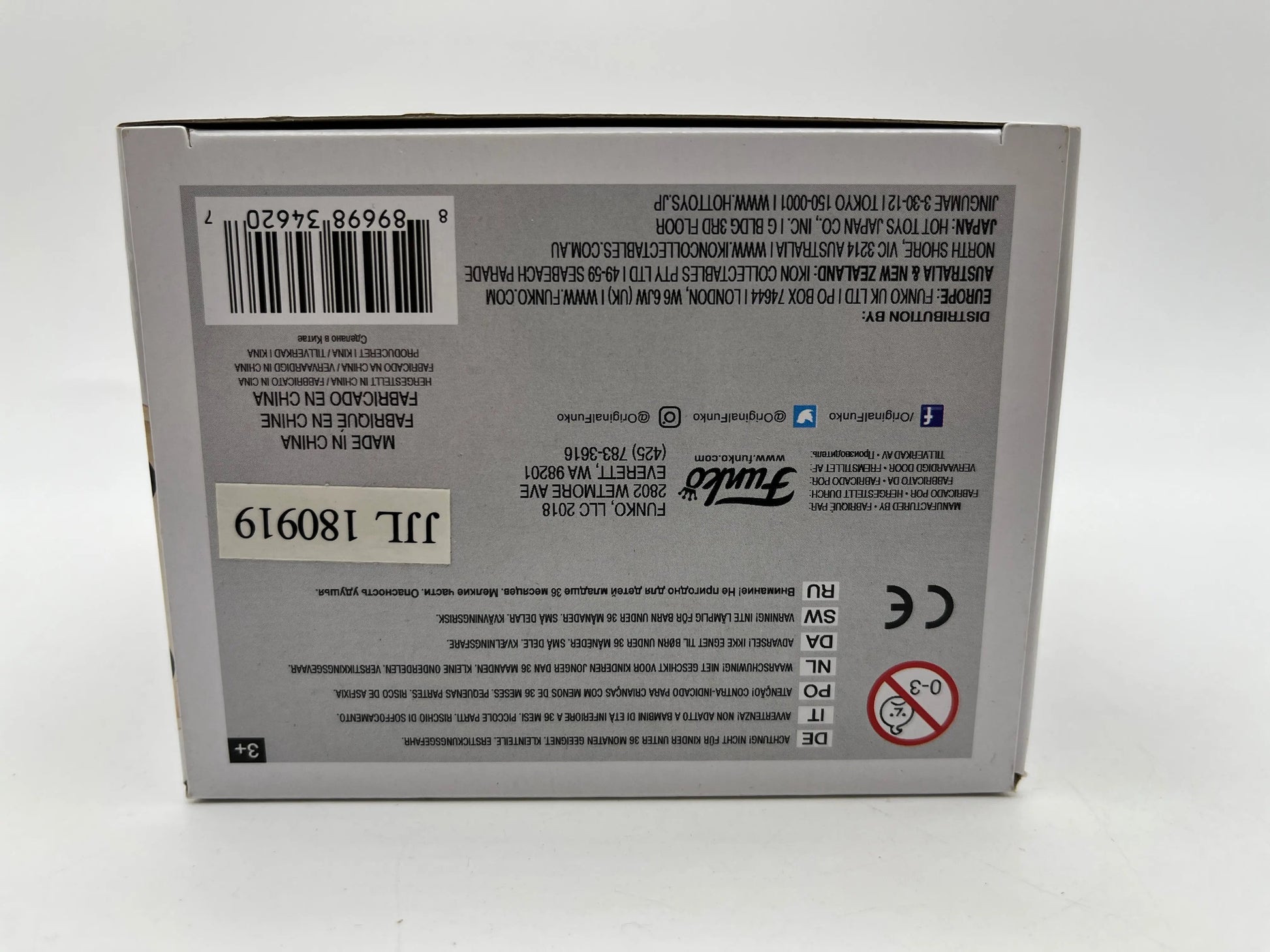 Funko POP! Television Game Of Thrones Gendry #70 - Vinyl Collectable FRENLY BRICKS - Open 7 Days