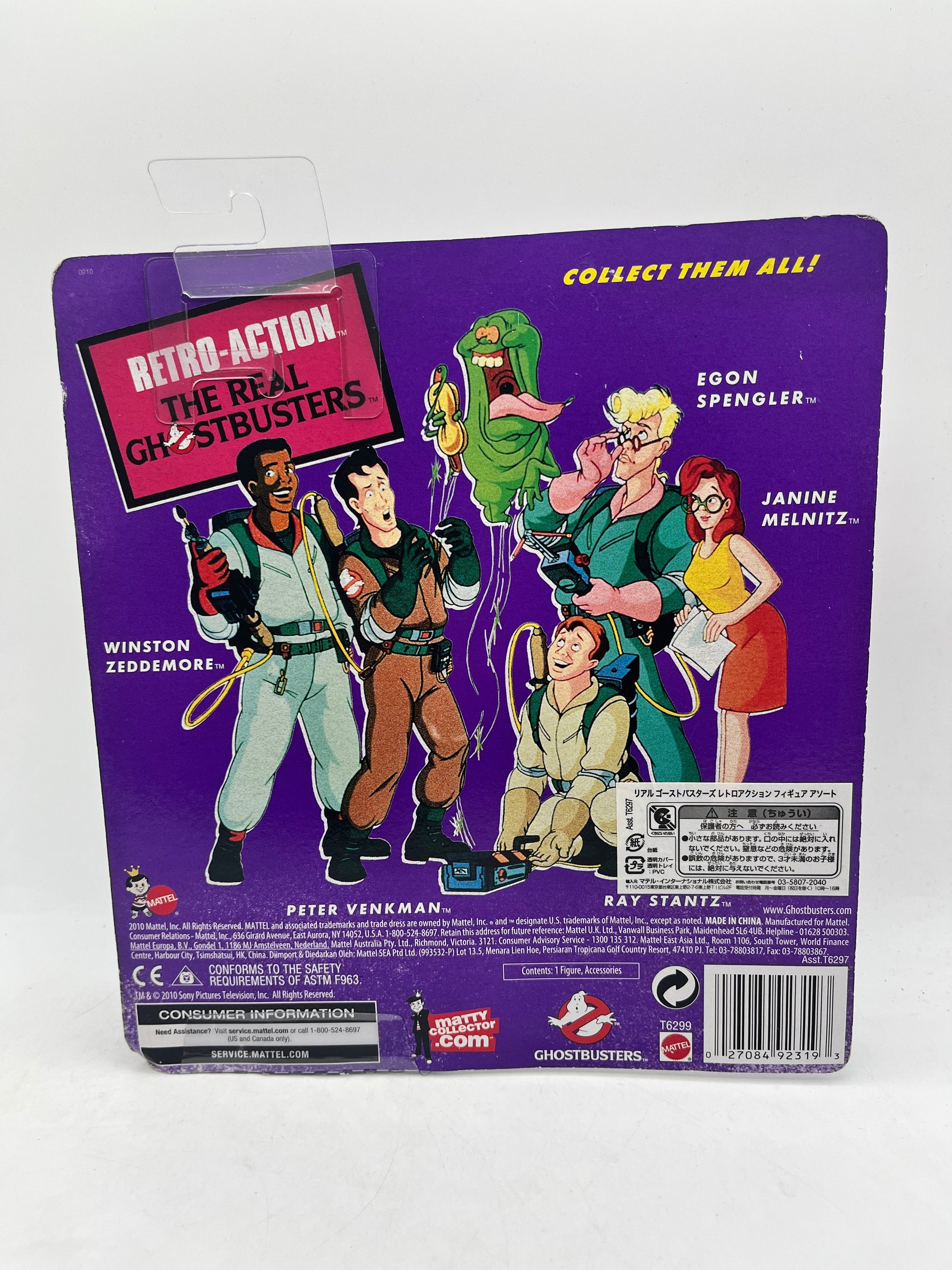 Retro-Action The Real Ghostbusters - Winston Zander’s - Mattel Sealed FRENLY BRICKS - Open 7 Days