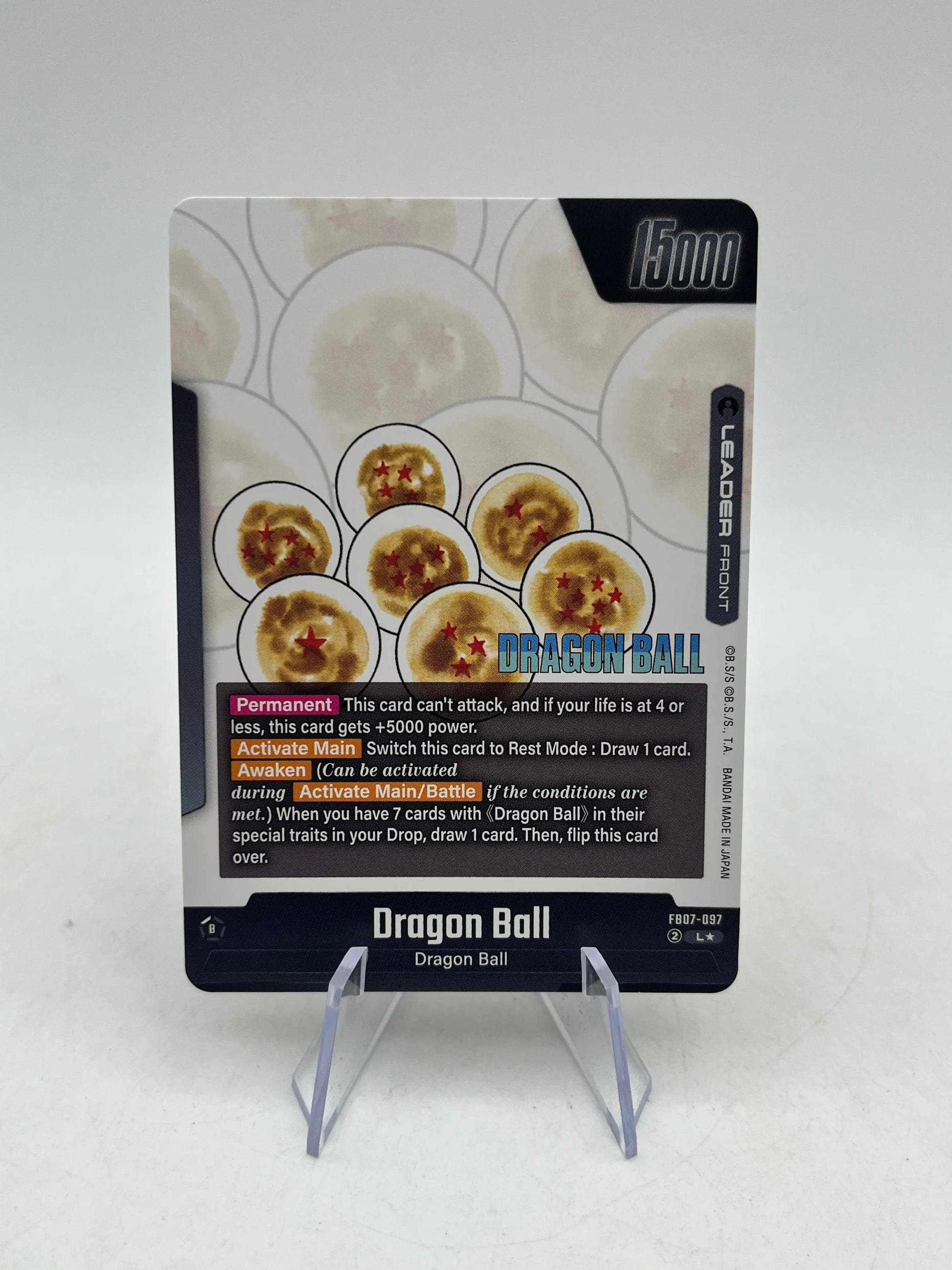 Dragon Ball Fusion World Shenron L FB07-097 Japanese SB02 FRENLY BRICKS - Open 7 Days image 2