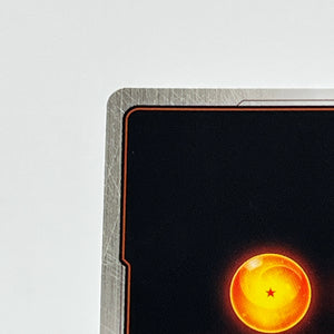 Dragon Ball Super Fusion World FB07 Son Gohan: SH FB07-121 SCR FRENLY BRICKS - Open 7 Days