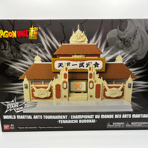 Dragon Ball Super Dragon Stars World Martial Arts Tournament Bandai - Not Sealed FRENLY BRICKS - Open 7 Days
