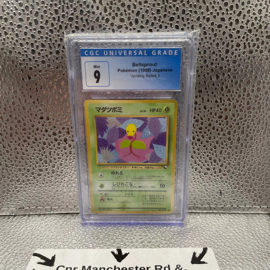 Bellsprout Pokemon 1998 Japanese Vending Series 3 CGC Graded 9 MINt FRENLY BRICKS - Open 7 Days