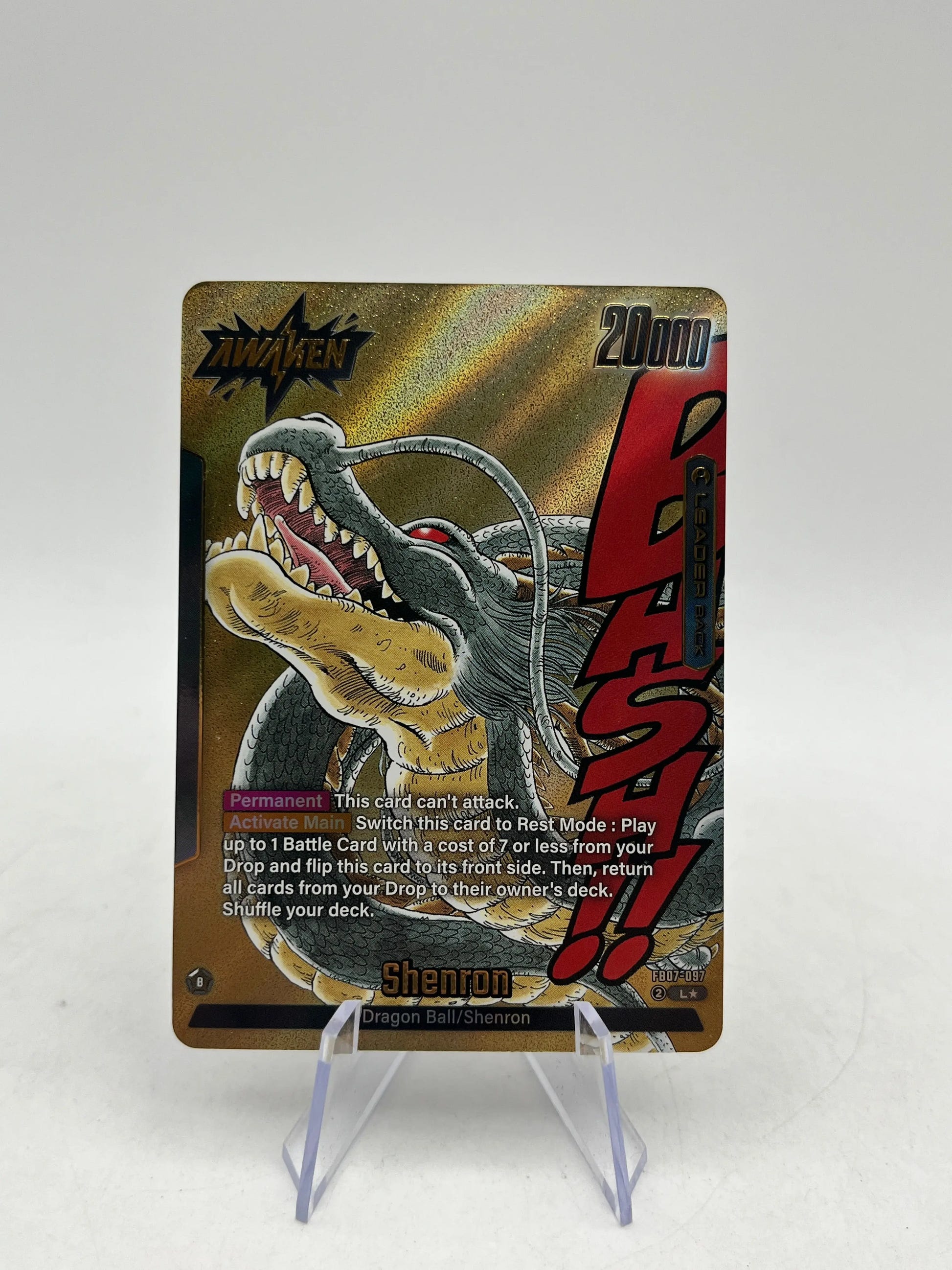 Dragon Ball Fusion World Shenron L FB07-097 Japanese SB02 FRENLY BRICKS - Open 7 Days image 1