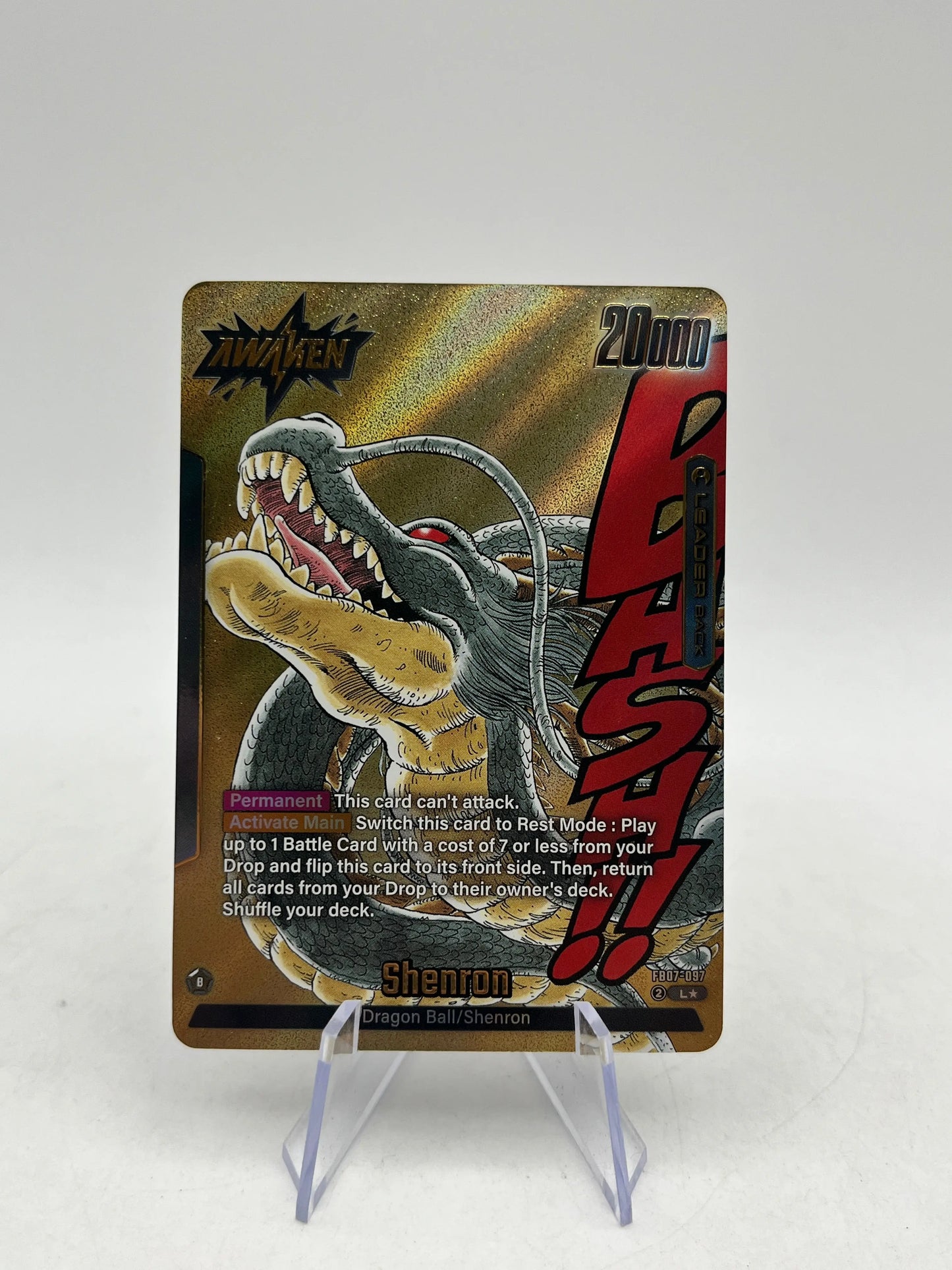 Dragon Ball Fusion World Shenron L FB07-097 Japanese SB02 FRENLY BRICKS - Open 7 Days