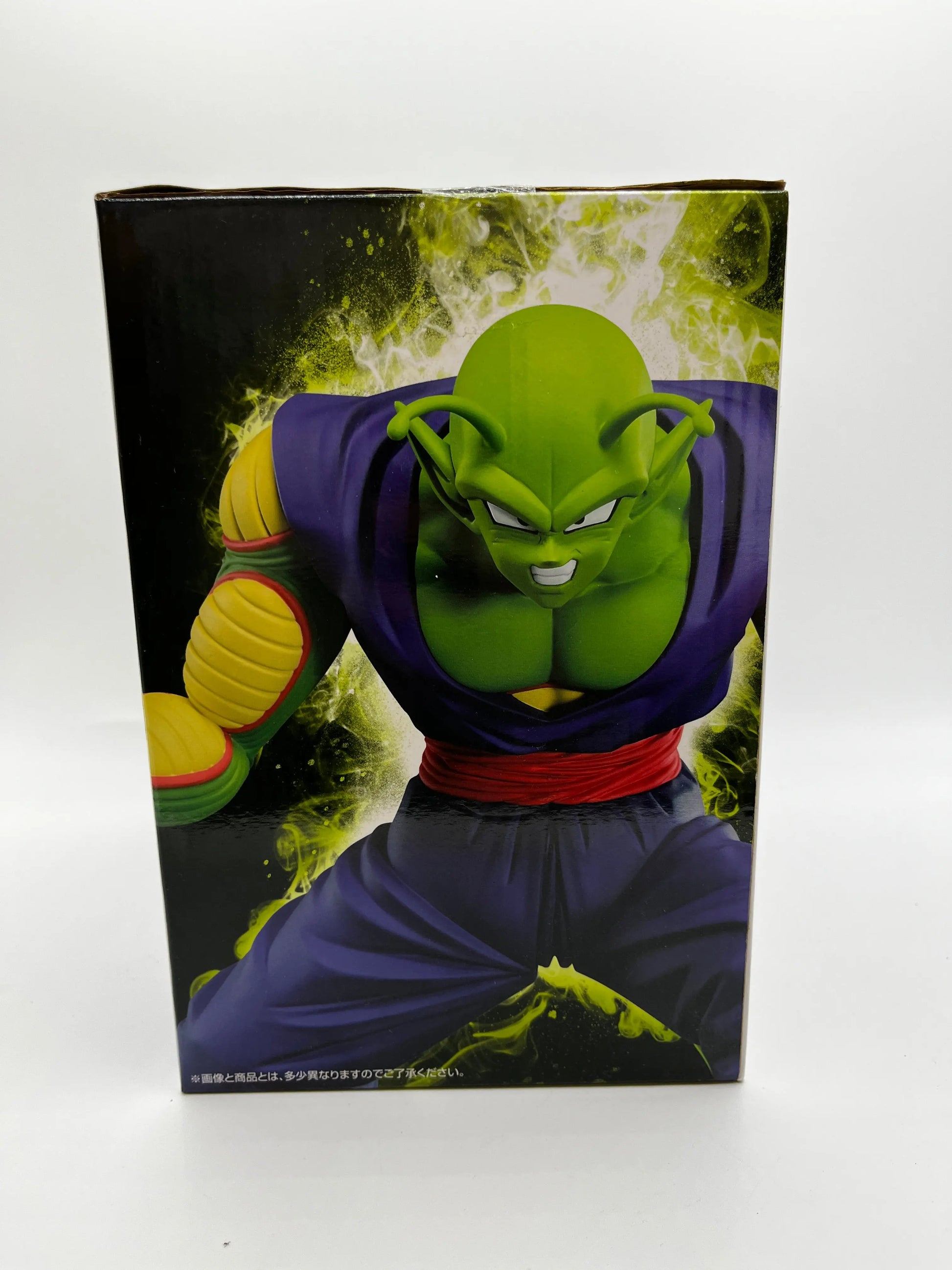 Ichibankuji Dragon Ball Super B Prize Piccolo Figure Super FRENLY BRICKS - Open 7 Days