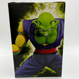 Ichibankuji Dragon Ball Super B Prize Piccolo Figure Super FRENLY BRICKS - Open 7 Days