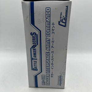 Maketoys Mt-02b Interspace Dagger Army Commando Action Figure +combinedshipping FRENLY BRICKS - Open 7 Days