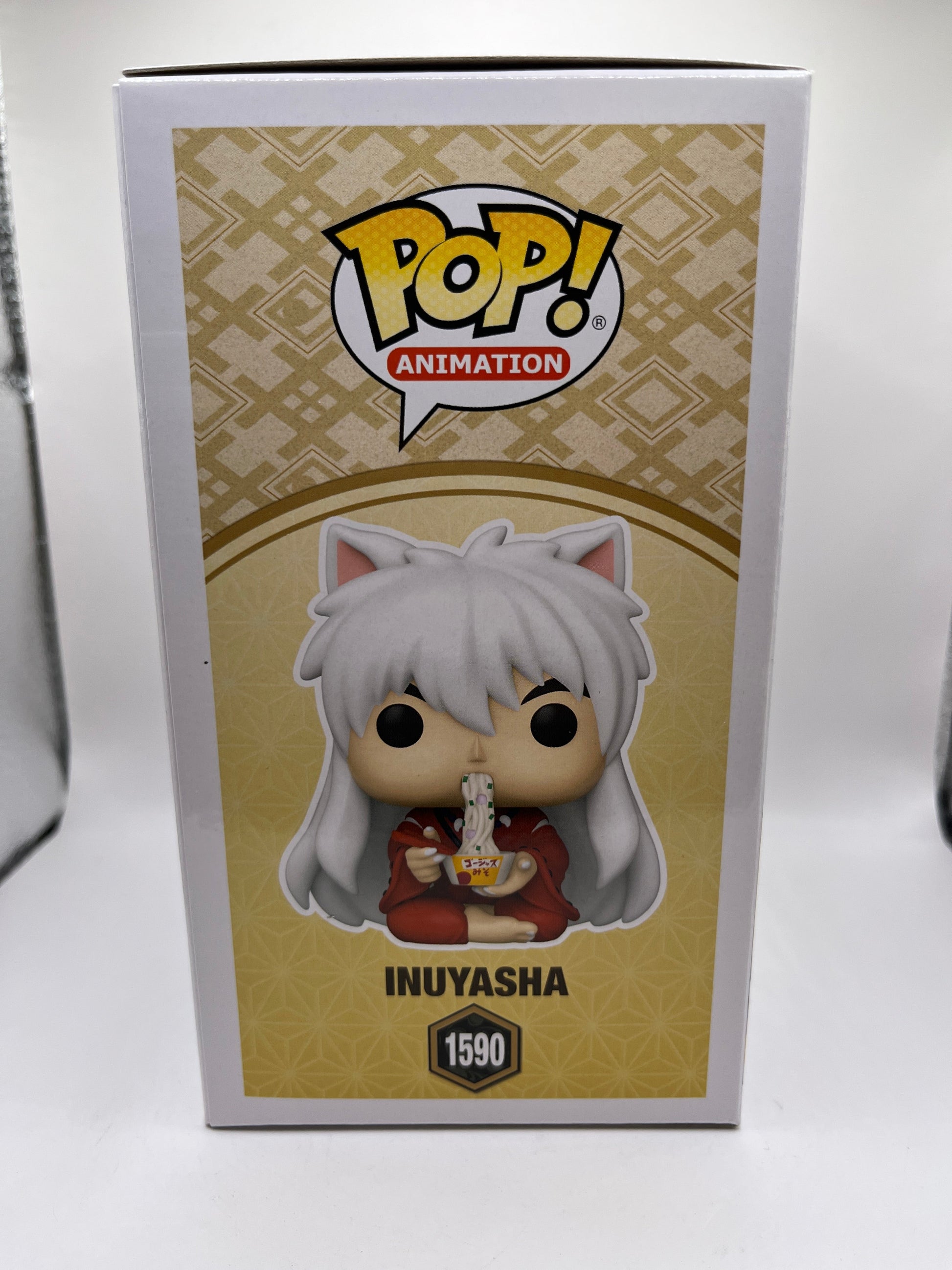 Funko Pop! Animation Inuyasha - Inuyasha with Noodles #1590 +combinedshipping FRENLY BRICKS - Open 7 Days