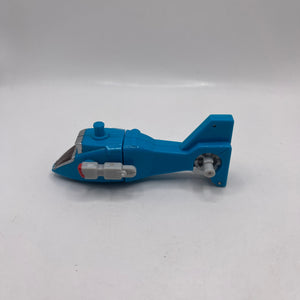 Bandai Machine Robo Hyper Gyro Robo Lot of 4 FRENLY BRICKS - Open 7 Days