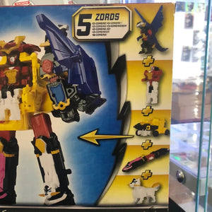 2017 Power Rangers DX NINJA STEEL DELUXE MEGAZORD 5 Zords FRENLY BRICKS - Open 7 Days