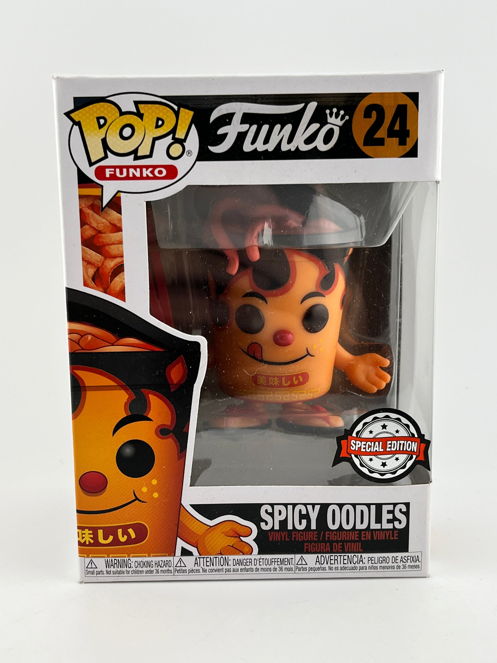 Funko POP! Funko - Spicy Oodles #24 - Special Edition Vinyl Collectable FRENLY BRICKS - Open 7 Days