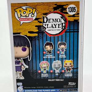 Funko POP! Animation Demon Slayer - Kanao Tsuyuri #1305 - Vinyl Collectable FRENLY BRICKS - Open 7 Days