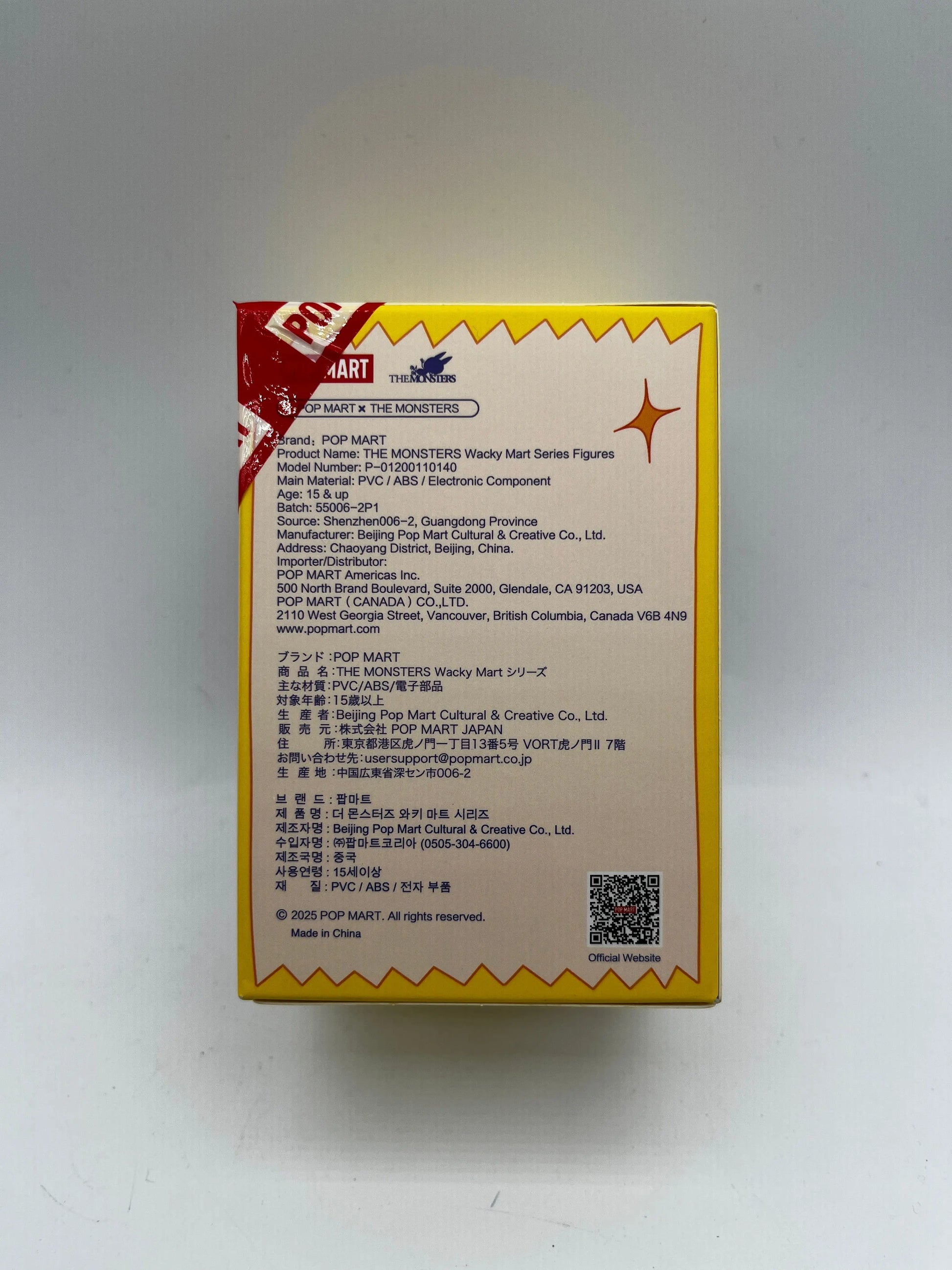 PopMart The Monsters Wacky Mart Series Figure FRENLY BRICKS - Open 7 Days