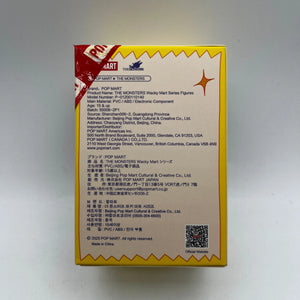 PopMart The Monsters Wacky Mart Series Figure FRENLY BRICKS - Open 7 Days