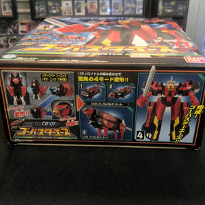 Tokumei Sentai Go-Busters Buster Machine CB-01 DX Go-Buster Ace Toy JP FRENLY BRICKS - Open 7 Days