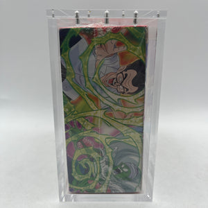 Dragon Ball Super Masters World Martial Arts Tournament Booster Box TB-02 FRENLY BRICKS - Open 7 Days