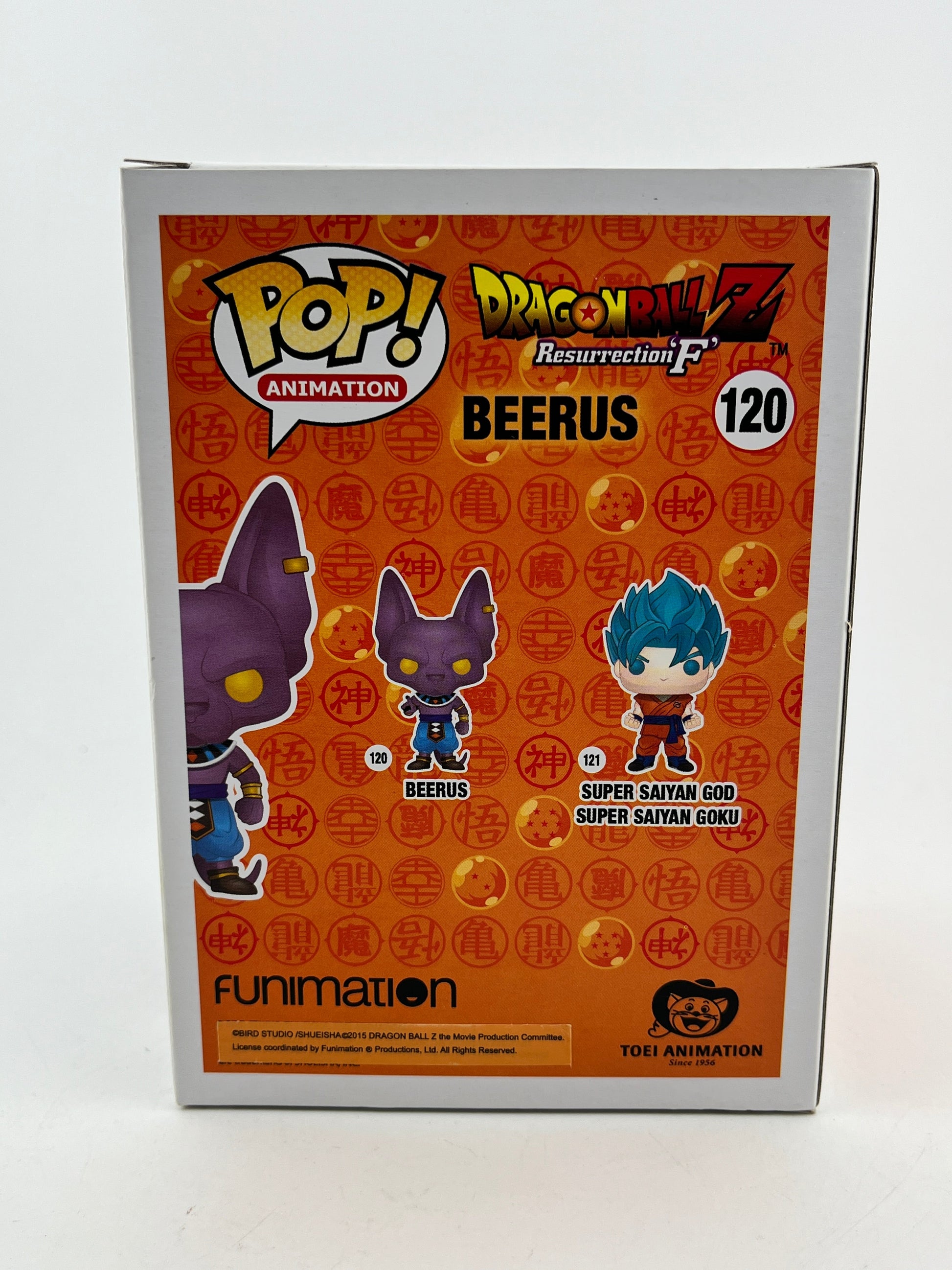 Funko POP! Animation Dragon Ball Z Resurrection F - Beerus #120 - Vinyl Collectable FRENLY BRICKS - Open 7 Days