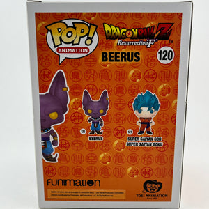 Funko POP! Animation Dragon Ball Z Resurrection F - Beerus #120 - Vinyl Collectable FRENLY BRICKS - Open 7 Days