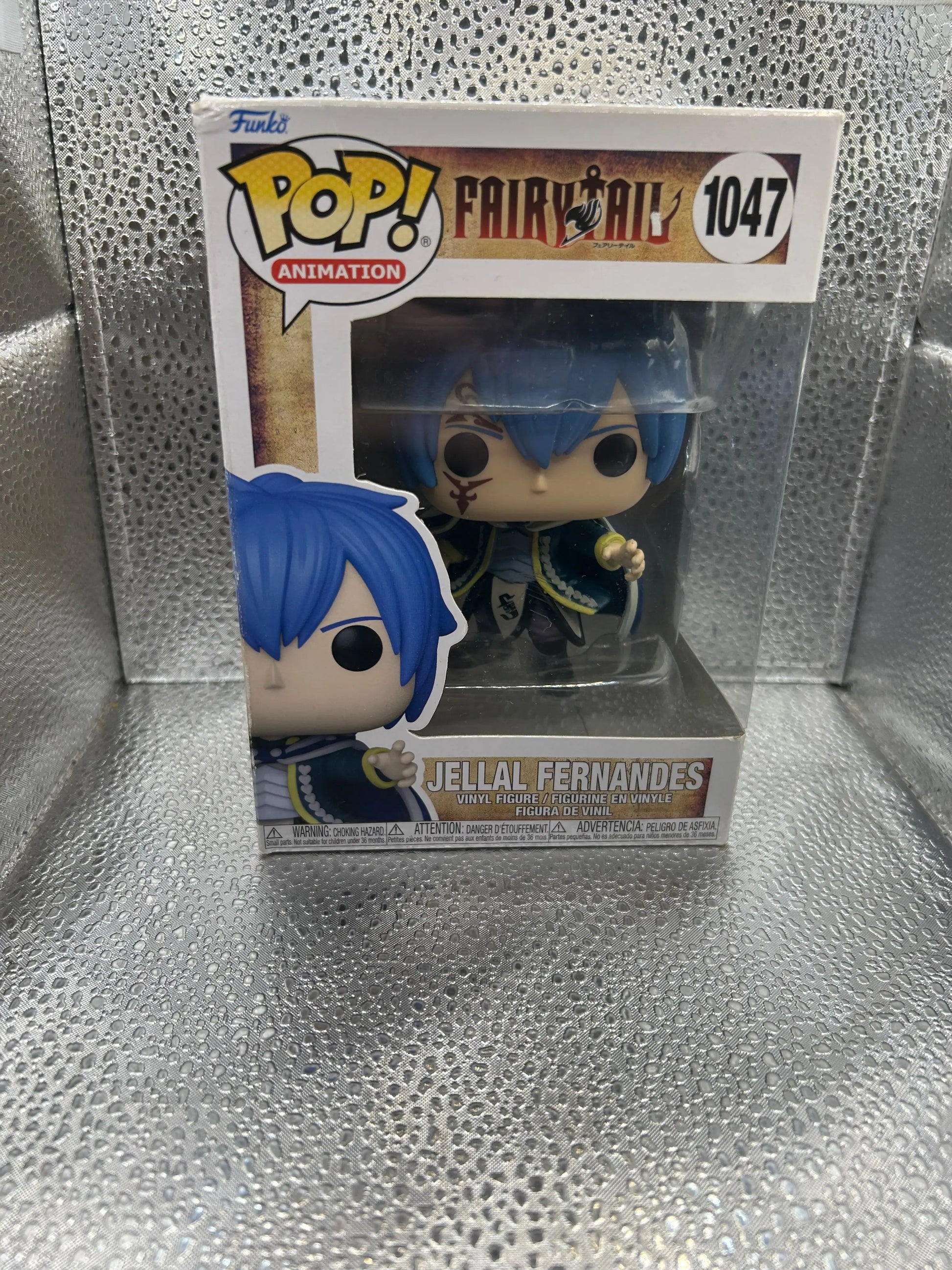 Funko POP Animation - Fairytail - Jellal Fernandes #1047 FRENLY BRICKS - Open 7 Days