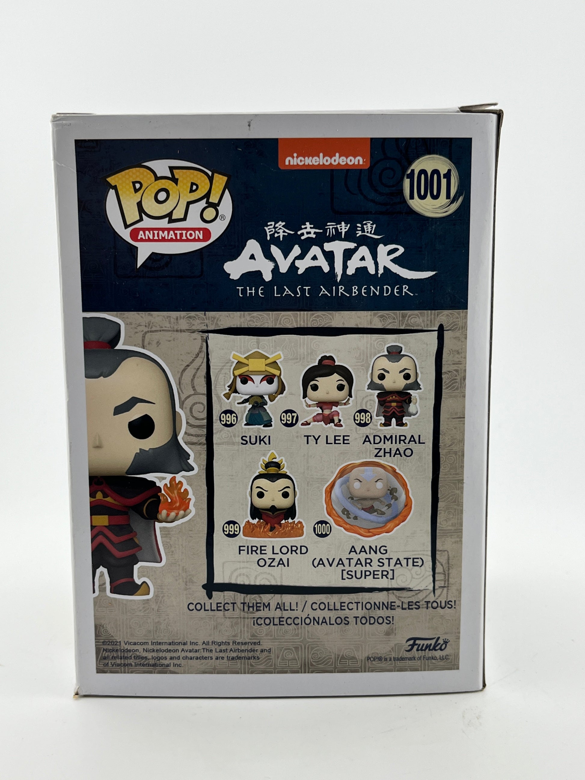 Funko POP! Animation Avatar The Last Airbender - Admiral Zhao #1001 - Glow Special Edition FRENLY BRICKS - Open 7 Days