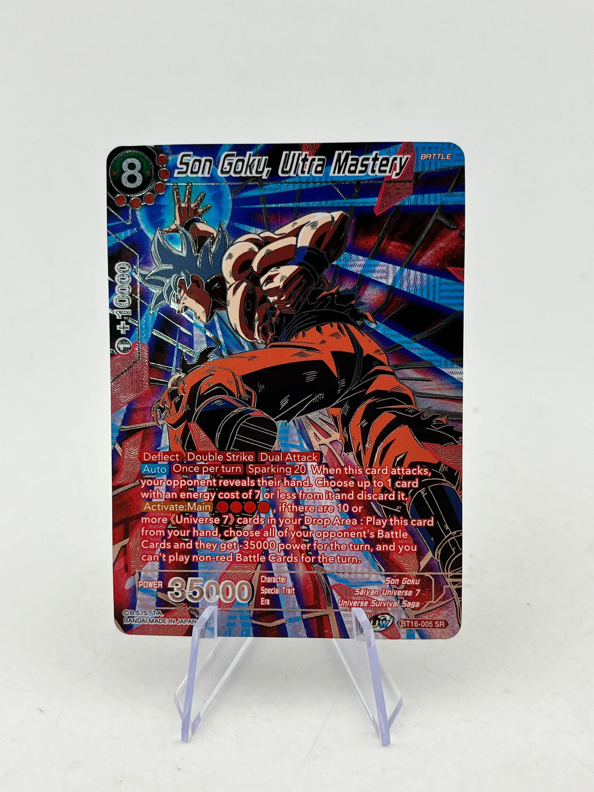 Dragon Ball - Son Goku, Ultra Mastery - BT16-005 - Single image 1