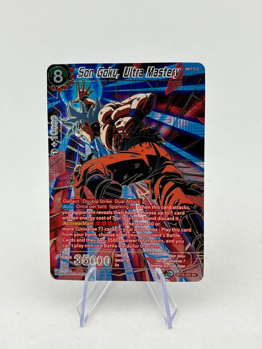 Dragon Ball - Son Goku, Ultra Mastery - BT16-005 - Single FRENLY BRICKS - Open 7 Days