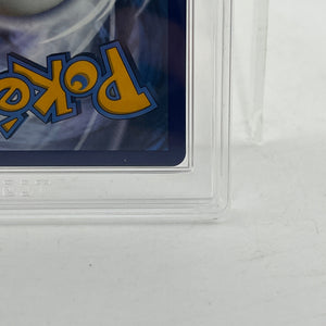 Jolteon V 177/203 GradedTCG 10 Gem Mint - English Evolving Skies FRENLY BRICKS - Open 7 Days