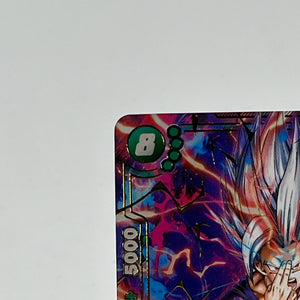 Beast Gohan SCR Alt Art Dragon Ball Fusion World FB07-121 Wish For Shenron FRENLY BRICKS - Open 7 Days