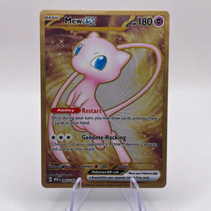 2024 Pokemon TCG - Mew ex - 205/165 (Metal Card) - SV: Scarlet & Violet 151 - MINT FRENLY BRICKS - Open 7 Days