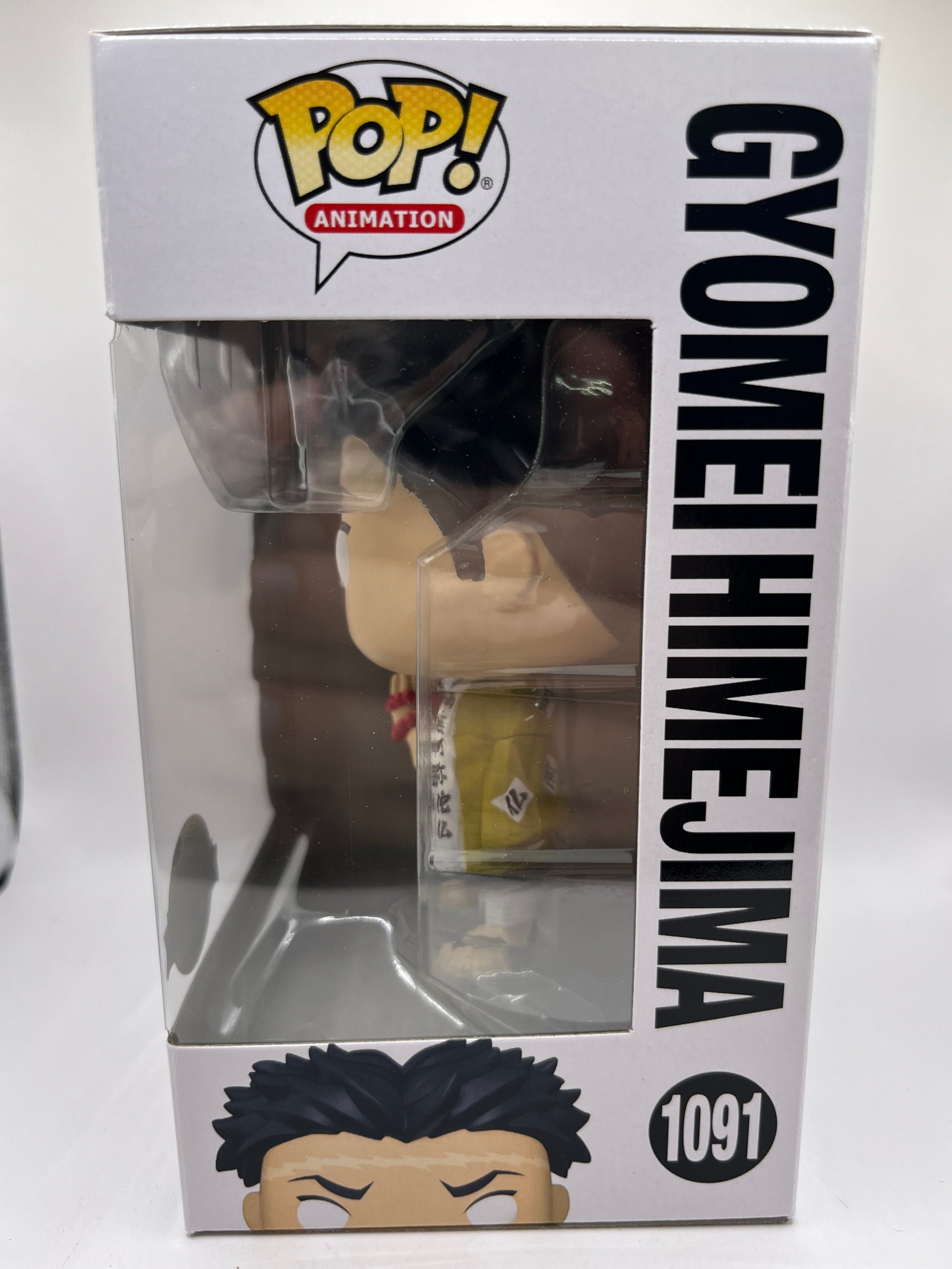 Funko POP! Vinyl Animation Demon Slayer Gyomei Himejima #1091 +combinedshipping FRENLY BRICKS - Open 7 Days