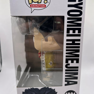 Funko POP! Vinyl Animation Demon Slayer Gyomei Himejima #1091 +combinedshipping FRENLY BRICKS - Open 7 Days